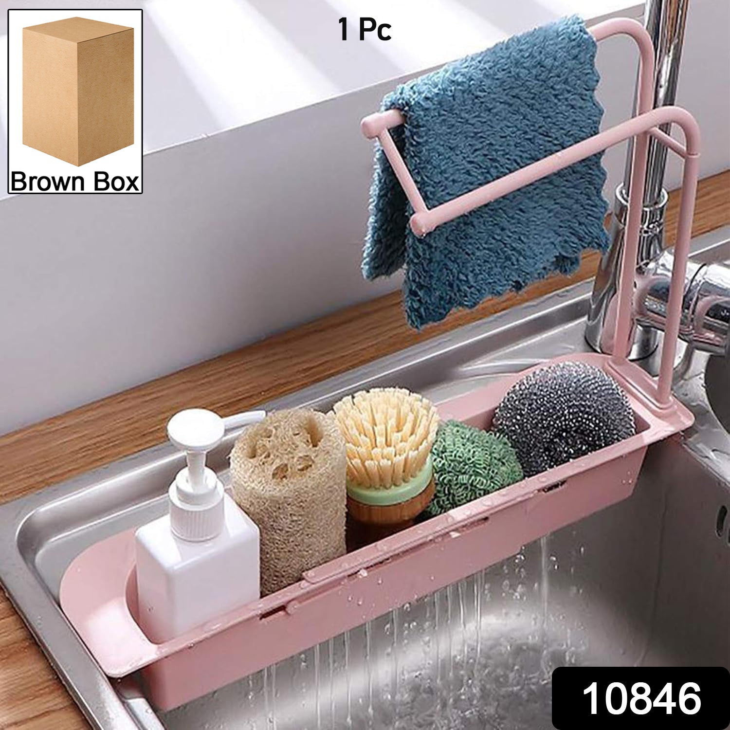 Kitchen Sink Organizer Rack With Towel Holder  Drain Tray (1 Pc)